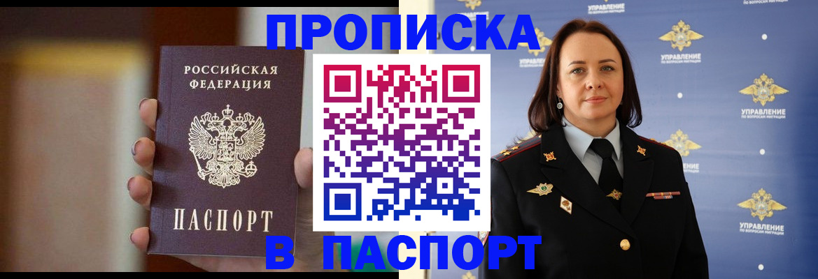 форма 3 в Симе