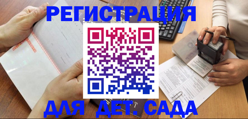 форма 3 в Симе